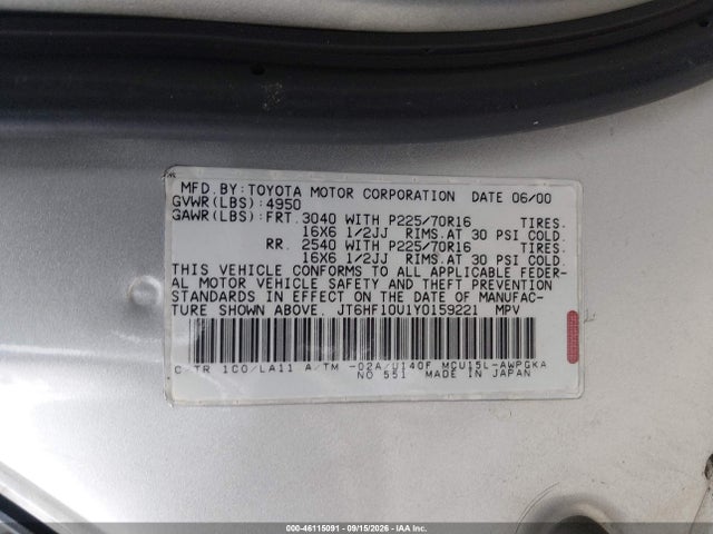 2000 Lexus Rx 300 მანქანა იყიდება აუქციონზე, vin: JT6HF10U1Y0159221, აუქციონის ნომერი: 46115091