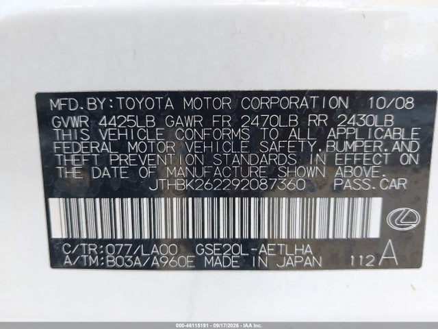 2009 Lexus Is 250 მანქანა იყიდება აუქციონზე, vin: JTHBK262292087360, აუქციონის ნომერი: 46115191