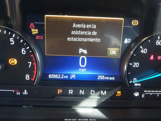 2020 Ford Explorer Xlt მანქანა იყიდება აუქციონზე, vin: 1FMSK7DH2LGA54368, აუქციონის ნომერი: 46115247