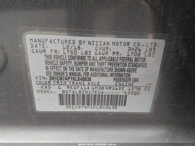 2019 Nissan Versa 1.6 Sv მანქანა იყიდება აუქციონზე, vin: 3N1CN7AP1KL840638, აუქციონის ნომერი: 46115416