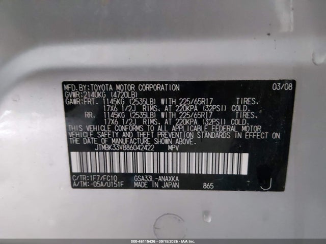 46115426 :رقم المزاد ، JTMBK33V886042422 vin ، 2008 Toyota Rav4 Base V6 مزاد بيع