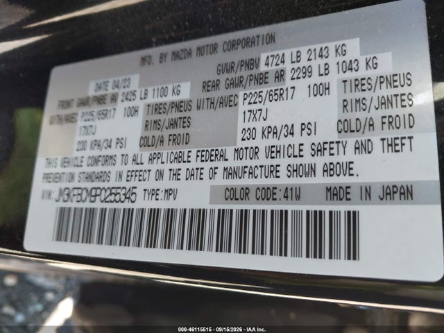 Aukcja sprzedaży 2023 Mazda Cx-5 2.5 S Preferred, vin: JM3KFBCM9P0255345, numer aukcji: 46115515