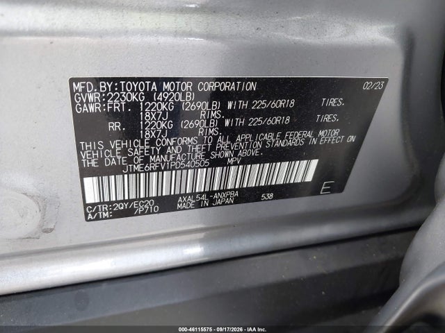 JTME6RFV1PD540505 Toyota Rav4 Hybrid Xse