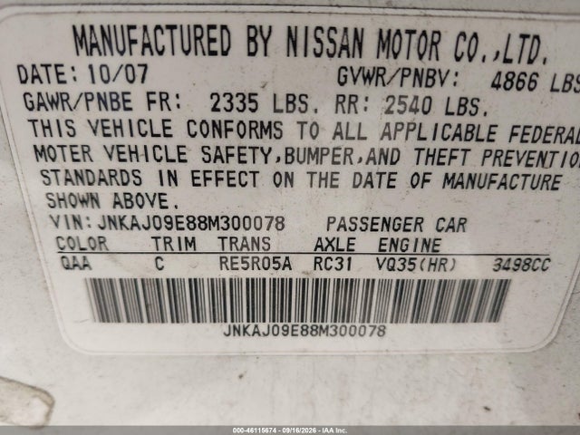 Продажа на аукционе авто 2008 Infiniti Ex35 Journey, vin: JNKAJ09E88M300078, номер лота: 46115674