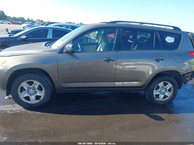 46115680 :رقم المزاد ، JTMZF4DV2A5020015 vin ، 2010 Toyota Rav4 مزاد بيع