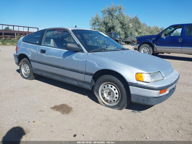 Продаж на аукціоні авто 1989 Honda Civic Crx 1.5 Hf, vin: JHMED8364KS023795, номер лоту: 46115720