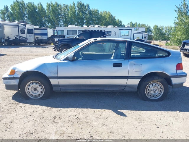 Продаж на аукціоні авто 1989 Honda Civic Crx 1.5 Hf, vin: JHMED8364KS023795, номер лоту: 46115720