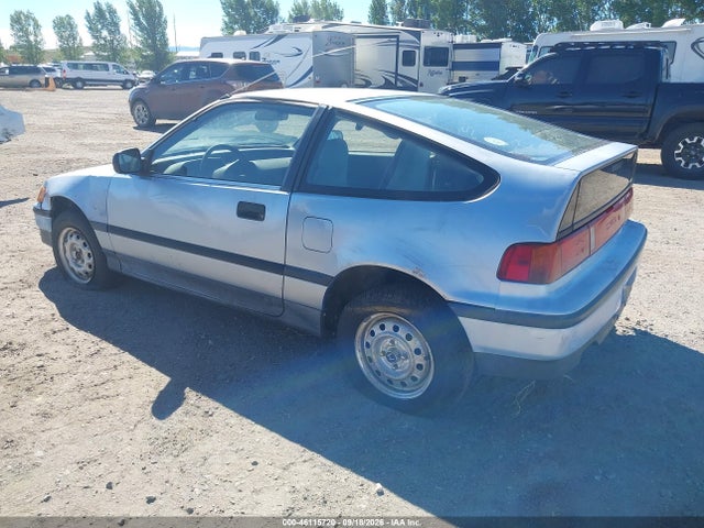 Продаж на аукціоні авто 1989 Honda Civic Crx 1.5 Hf, vin: JHMED8364KS023795, номер лоту: 46115720