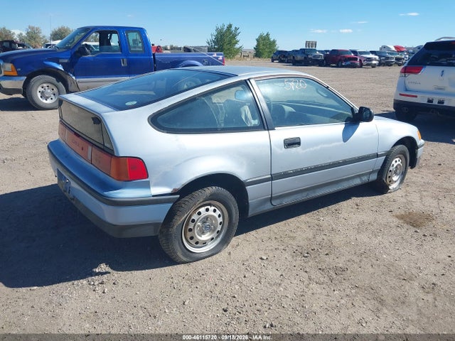 Продаж на аукціоні авто 1989 Honda Civic Crx 1.5 Hf, vin: JHMED8364KS023795, номер лоту: 46115720