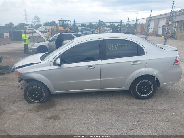 Aukcja sprzedaży 2011 Chevrolet Aveo 1lt, vin: KL1TD5DEXBB128197, numer aukcji: 46115733