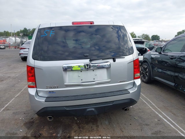 2015 Honda Pilot Ex-l მანქანა იყიდება აუქციონზე, vin: 5FNYF4H75FB071859, აუქციონის ნომერი: 46115765