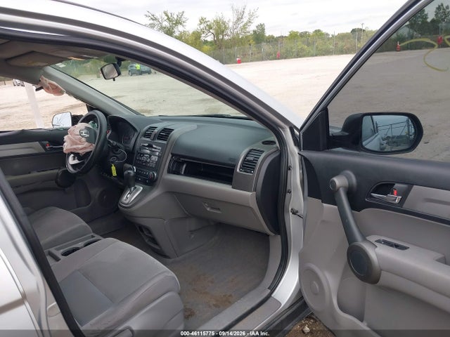 Продажа на аукционе авто 2010 Honda Cr-v Ex, vin: 3CZRE4H56AG706655, номер лота: 46115775