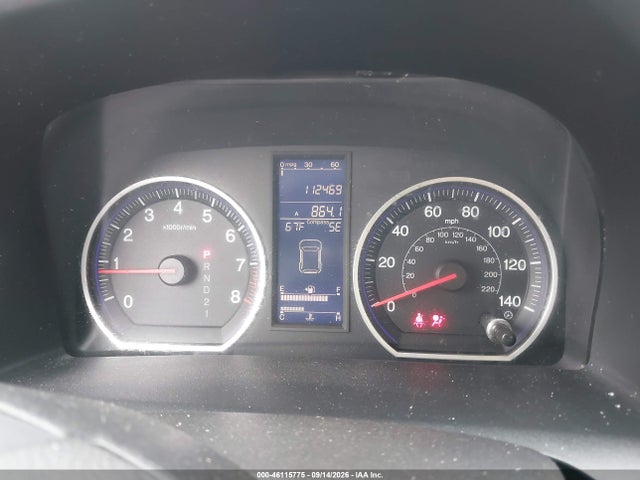 Продажа на аукционе авто 2010 Honda Cr-v Ex, vin: 3CZRE4H56AG706655, номер лота: 46115775