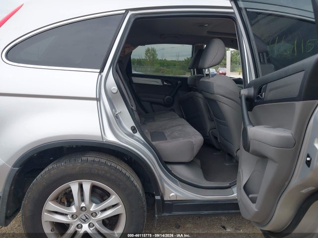Продажа на аукционе авто 2010 Honda Cr-v Ex, vin: 3CZRE4H56AG706655, номер лота: 46115775