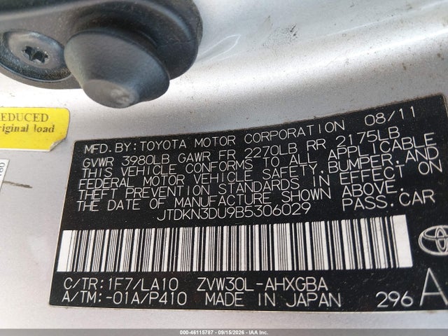 Продажа на аукционе авто 2011 Toyota Prius Five, vin: JTDKN3DU9B5306029, номер лота: 46115787