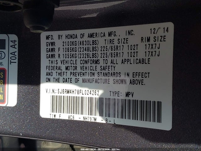 2015 Honda Cr-v Ex-l მანქანა იყიდება აუქციონზე, vin: 5J6RM4H78FL024262, აუქციონის ნომერი: 46115838