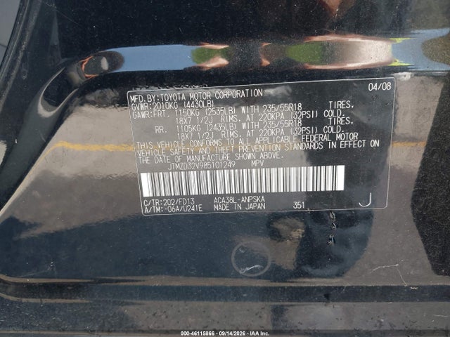 Продаж на аукціоні авто 2008 Toyota Rav4 Sport, vin: JTMZD32V985101249, номер лоту: 46115866