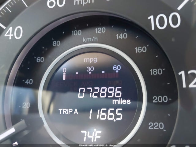 2016 Honda Cr-v Ex-l მანქანა იყიდება აუქციონზე, vin: 2HKRM3H7XGH523618, აუქციონის ნომერი: 46115879