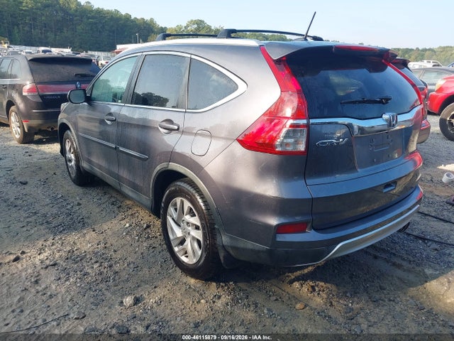 2016 Honda Cr-v Ex-l მანქანა იყიდება აუქციონზე, vin: 2HKRM3H7XGH523618, აუქციონის ნომერი: 46115879