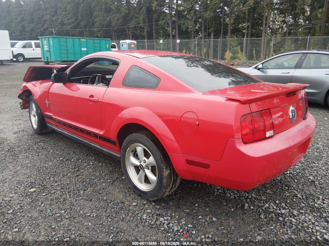 2007 Ford Mustang V6 Deluxe/v6 Premium მანქანა იყიდება აუქციონზე, vin: 1ZVHT80N475349919, აუქციონის ნომერი: 46115895