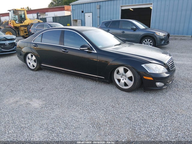 2007 Mercedes-benz S 550 4matic მანქანა იყიდება აუქციონზე, vin: WDDNG86X77A090553, აუქციონის ნომერი: 46115920