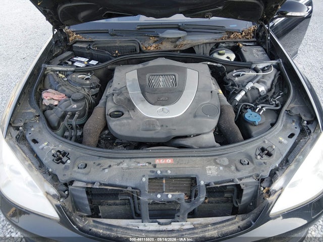 Продажа на аукционе авто 2007 Mercedes-benz S 550 4matic, vin: WDDNG86X77A090553, номер лота: 46115920