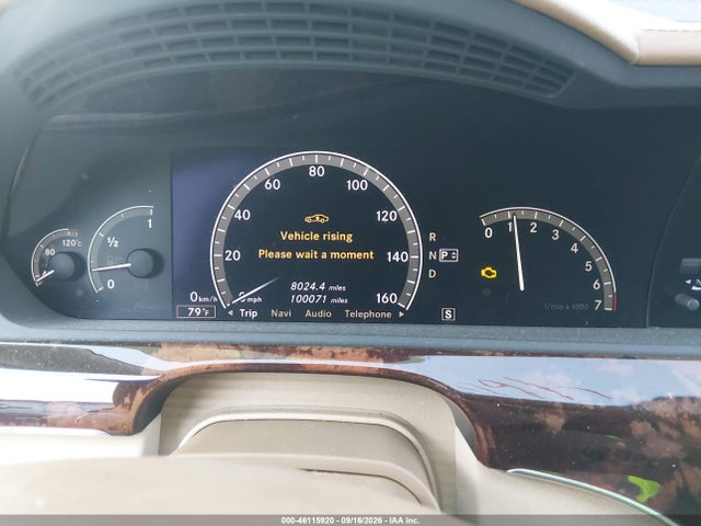 Продажа на аукционе авто 2007 Mercedes-benz S 550 4matic, vin: WDDNG86X77A090553, номер лота: 46115920