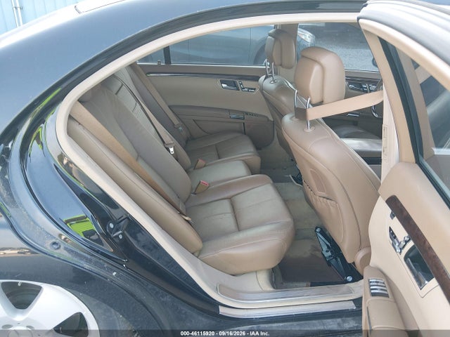 Продажа на аукционе авто 2007 Mercedes-benz S 550 4matic, vin: WDDNG86X77A090553, номер лота: 46115920