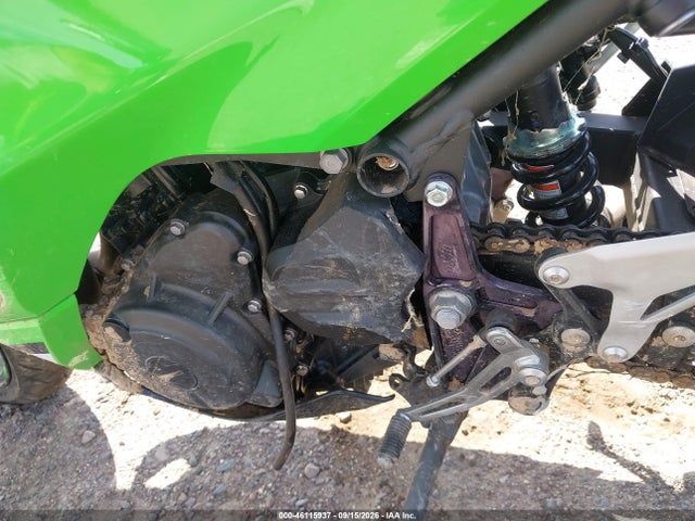 Kawasaki Ex500 H 2025 ML5EXGH13SDA52822 Image 9