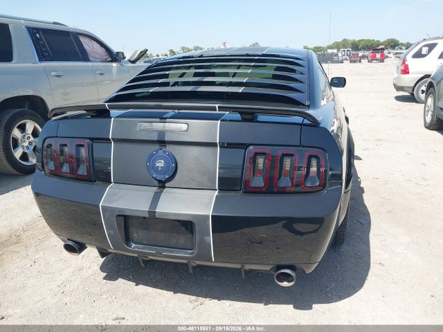 2007 Ford Mustang Gt Deluxe/gt Premium მანქანა იყიდება აუქციონზე, vin: 1ZVFT82H375258011, აუქციონის ნომერი: 46115951