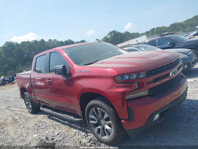 46116040 :رقم المزاد ، 3GCPWDET8LG208344 vin ، 2020 Chevrolet Silverado 1500 2wd  Short Bed Rst مزاد بيع