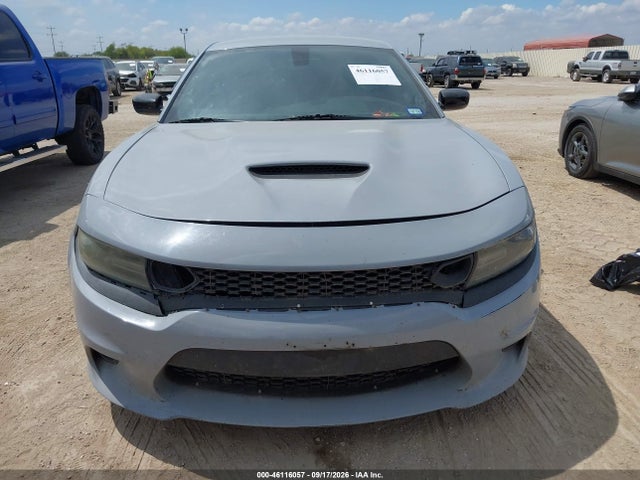 Продаж на аукціоні авто 2020 Dodge Charger Sxt Rwd, vin: 2C3CDXBG5LH208125, номер лоту: 46116057