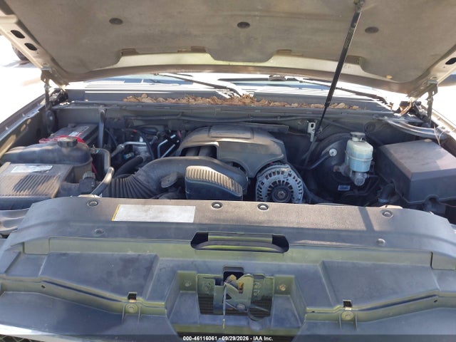 Aukcja sprzedaży 2009 Chevrolet Suburban 1500 Lt1, vin: 1GNFK26389R139942, numer aukcji: 46116061