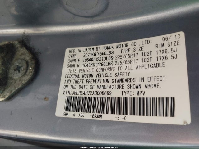 46116106 :رقم المزاد ، JHLRE4H72AC008699 vin ، 2010 Honda Cr-v Ex-l مزاد بيع