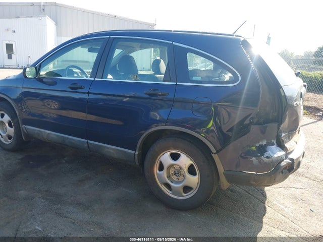 Продаж на аукціоні авто 2009 Honda Cr-v Lx, vin: 5J6RE38369L005993, номер лоту: 46116111