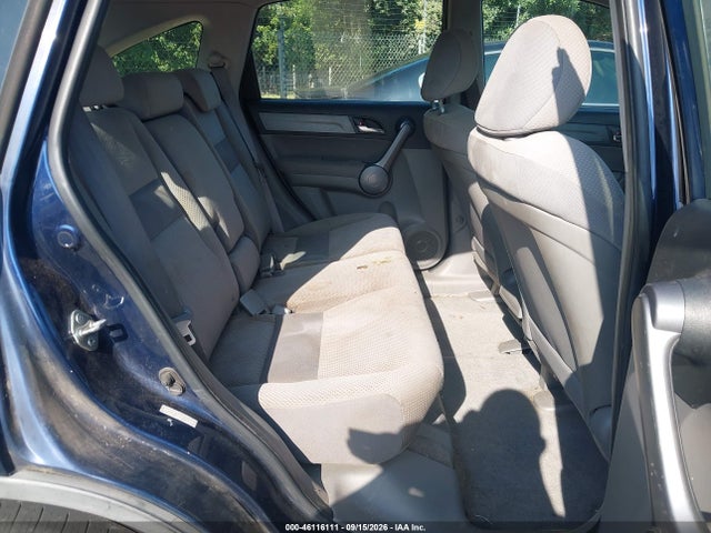 Продаж на аукціоні авто 2009 Honda Cr-v Lx, vin: 5J6RE38369L005993, номер лоту: 46116111