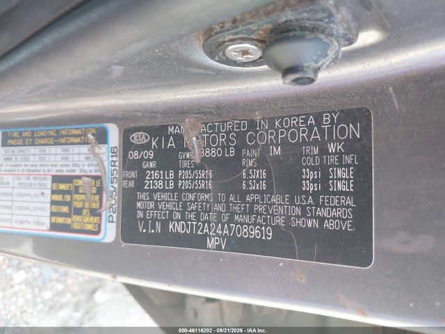 Продажа на аукционе авто 2010 Kia Soul +, vin: KNDJT2A24A7089619, номер лота: 46116202