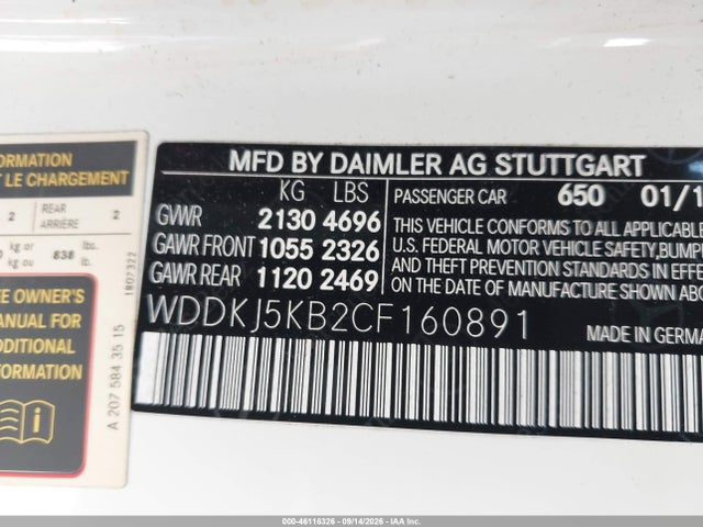 Продаж на аукціоні авто 2012 Mercedes-benz E 350, vin: WDDKJ5KB2CF160891, номер лоту: 46116326