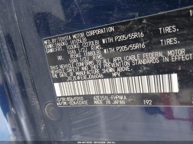 Продажа на аукционе авто 2014 Scion Xb, vin: JTLZE4FEXEJ066046, номер лота: 46116330