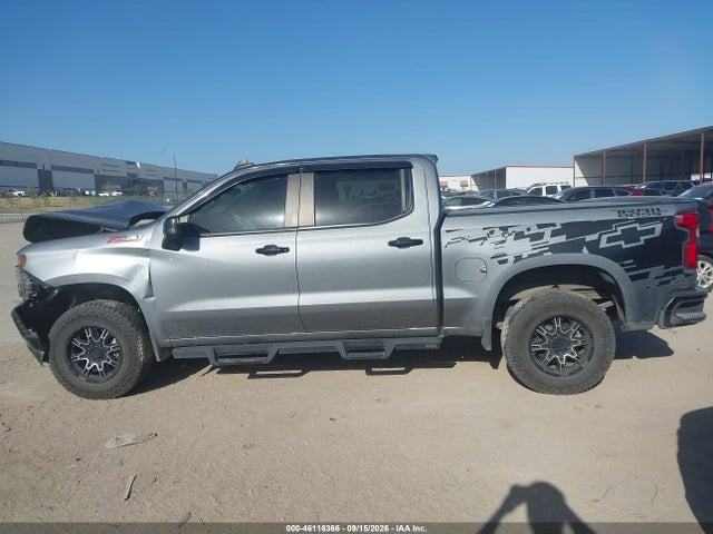 Aukcja sprzedaży 2020 Chevrolet Silverado 1500 4wd  Short Bed Lt Trail Boss, vin: 1GCPYFEDXLZ183218, numer aukcji: 46116366