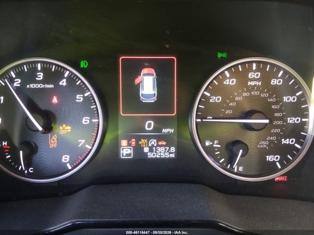 2023 Subaru Outback Premium მანქანა იყიდება აუქციონზე, vin: 4S4BTAFCXP3143193, აუქციონის ნომერი: 46116447