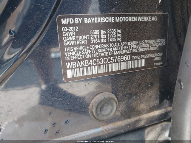 Aukcja sprzedaży 2012 Bmw 740li, vin: WBAKB4C53CC576960, numer aukcji: 46116470