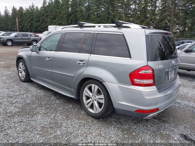 Продажа на аукционе авто 2010 Mercedes-benz Gl 450 4matic, vin: 4JGBF7BE0AA619780, номер лота: 46116546