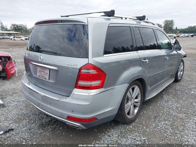 Продажа на аукционе авто 2010 Mercedes-benz Gl 450 4matic, vin: 4JGBF7BE0AA619780, номер лота: 46116546
