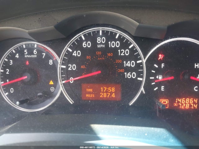 2011 Nissan Altima 2.5 S მანქანა იყიდება აუქციონზე, vin: 1N4AL2AP3BN487449, აუქციონის ნომერი: 46116572