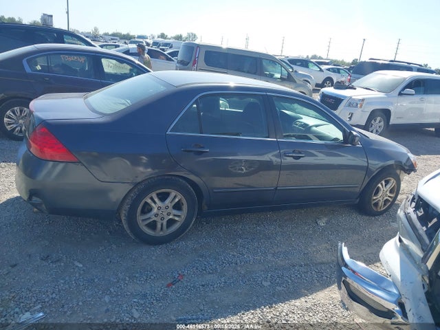 2007 Honda Accord 2.4 Ex მანქანა იყიდება აუქციონზე, vin: 1HGCM56787A204800, აუქციონის ნომერი: 46116573