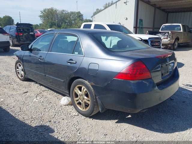 2007 Honda Accord 2.4 Ex მანქანა იყიდება აუქციონზე, vin: 1HGCM56787A204800, აუქციონის ნომერი: 46116573