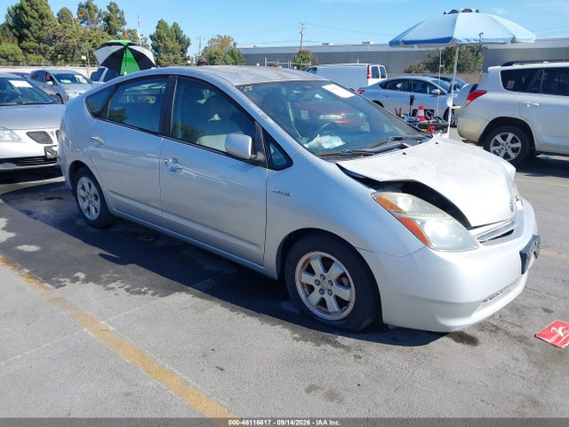 2006 Toyota Prius მანქანა იყიდება აუქციონზე, vin: JTDKB20U467543188, აუქციონის ნომერი: 46116617