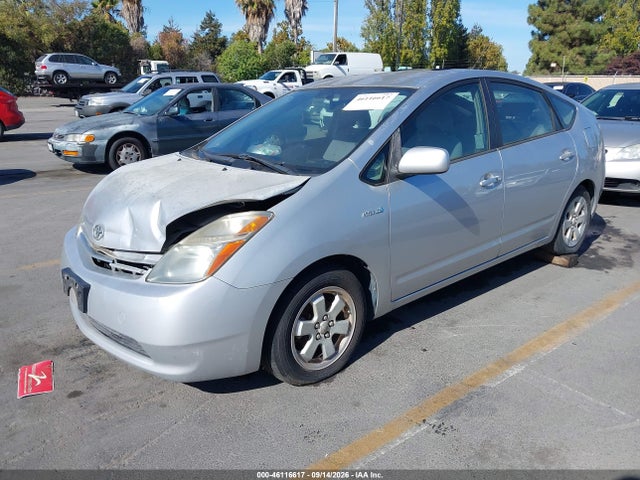 2006 Toyota Prius მანქანა იყიდება აუქციონზე, vin: JTDKB20U467543188, აუქციონის ნომერი: 46116617
