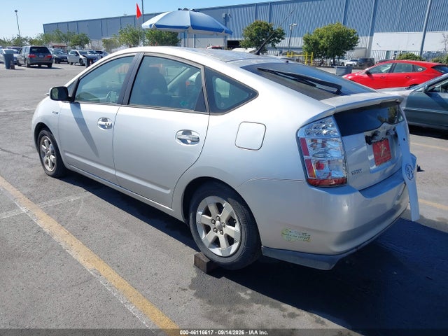 2006 Toyota Prius მანქანა იყიდება აუქციონზე, vin: JTDKB20U467543188, აუქციონის ნომერი: 46116617